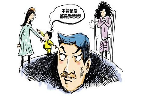 梦见私生子