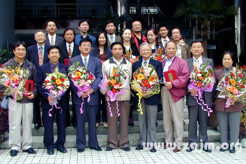 梦见圣人 学者