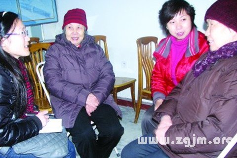 梦见亲戚邻居
