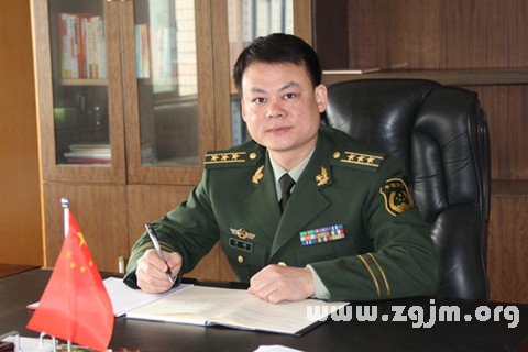 梦见上校 团长