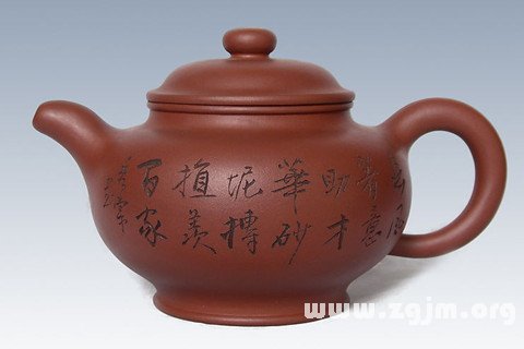 梦见茶壶 倒茶
