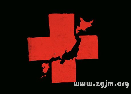 梦见十字