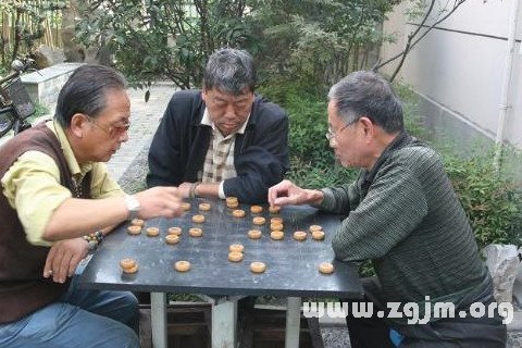 梦见下棋 棋