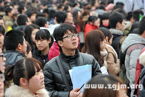 梦见应聘