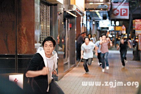 梦见被人追杀