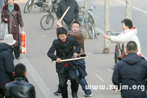 梦见挨打 被打 打架