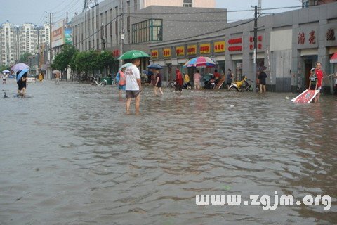 梦见发洪水