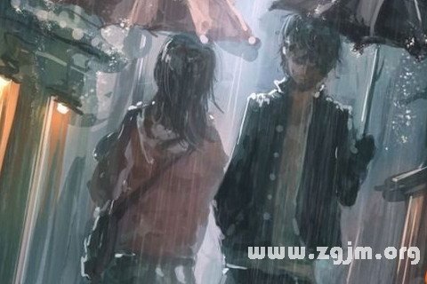 梦见与情人分手