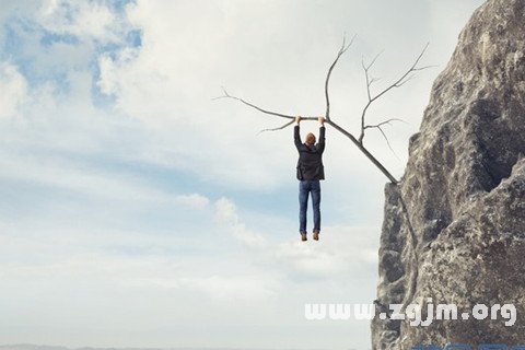 梦见掉下悬崖