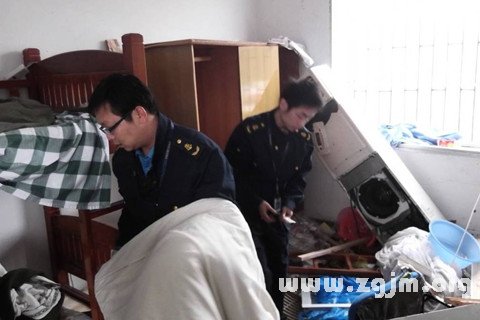 梦见清理东西