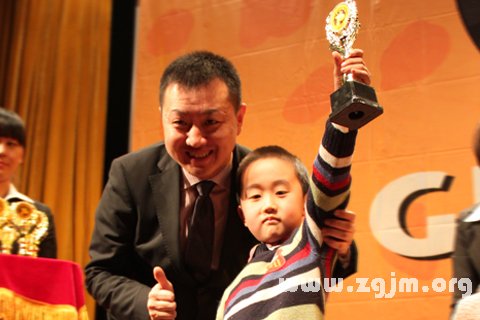 梦见赞扬