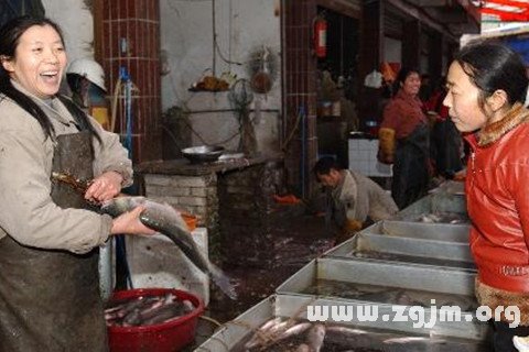 梦见买鱼