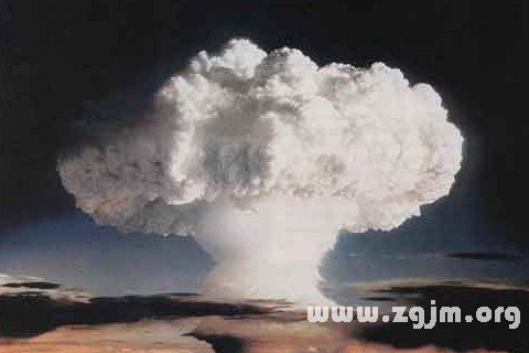 梦见核爆炸