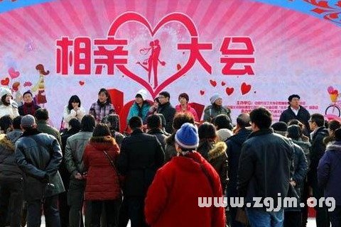 梦见去相亲