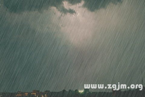 梦见打雷闪电下大雨