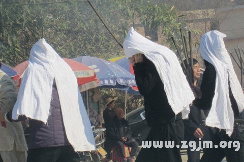 梦见办丧事