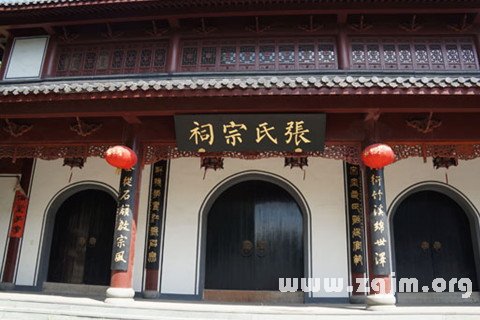 梦见祠堂